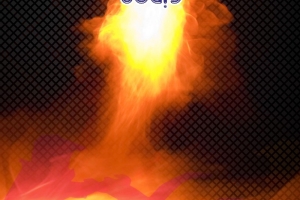 GidonBir Buff 25 - 25TL